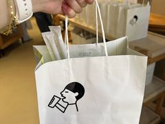 -喜茶(广州佳兆业广场店)
