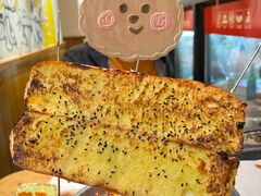 -申记串道(万豪店)