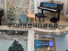-Mr.先声音乐(罗湖店)