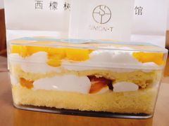 -西檬树SIMON·T轻奢蛋糕(大东方Max店)