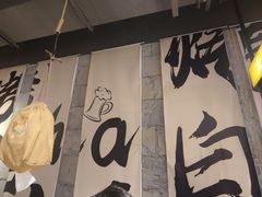 -有蚝有翅烧烤大排档·宵夜(右安门店)