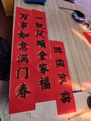 -第五极儿童乐园