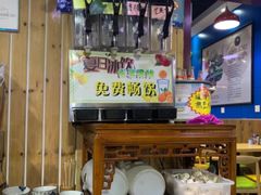 -内蒙焖面大盆骨餐馆(山大路店)