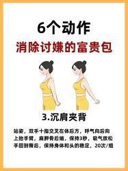 -克丽缇娜