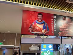 -西贝(武汉群星城店)