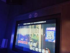 -星璨火吧KTV聚会餐厅(华清广场店)