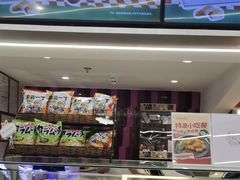 -中影国际影城(印力中心CINITY店)