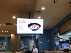 -麻辣盛艳(淮安万达店)