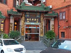 -梅龙镇酒家(南京西路总店)
