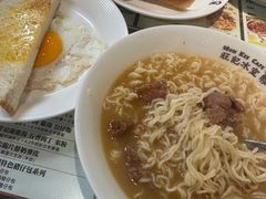 -旺记冰室(九龙中心大厦店)