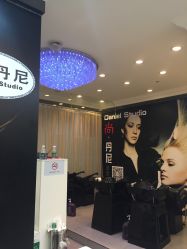 点击看大图 -尚·丹尼Hair