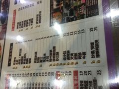 菜单-家味螺蛳粉&烤鱼(五角场店)