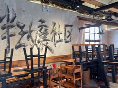 -胖三嬢·呱呱老火锅(北京总店)