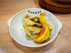 笋肉锅贴-蒋家桥饺面店(东关街店)
