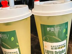-炉鱼(西溪银泰城店)