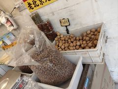 -王老头炒货(天坛东路店)