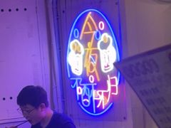 -海盗船. 龙虾烧烤. 酒馆