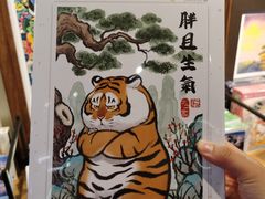 -3D·JP拼图(合生汇店)