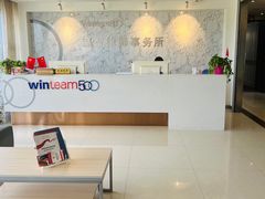 -新华百货CC Park购物广场