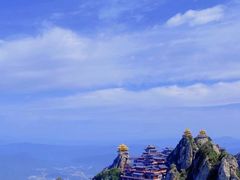 -老君山风景名胜区