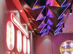 -庆峰龙虾烧烤(合肥一店)