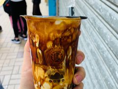 -老虎堂黑糖专壳 (尖沙咀乐道店)