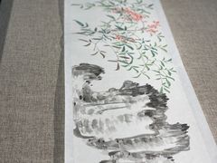 -程十发艺术馆
