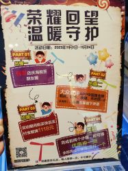 -中国黄金(北京旗舰店)