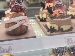 -好利来(光华中心店)