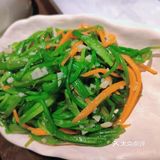 跟上走
