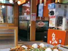 -鱼酷活鱼烤鱼(静安大融城店)