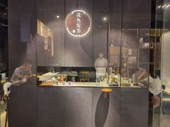 -飛鳥製茶