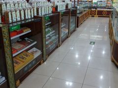 -同仁堂中医诊所(永定路店)