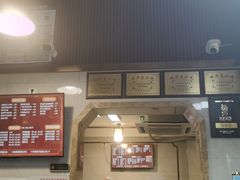 -伍湛记 · 广州老字号(龙津中路店)