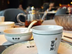 -新兴·金羊座·粤菜点心(乐峰店)