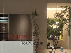 -红星美凯龙(山东全球家居1号店)