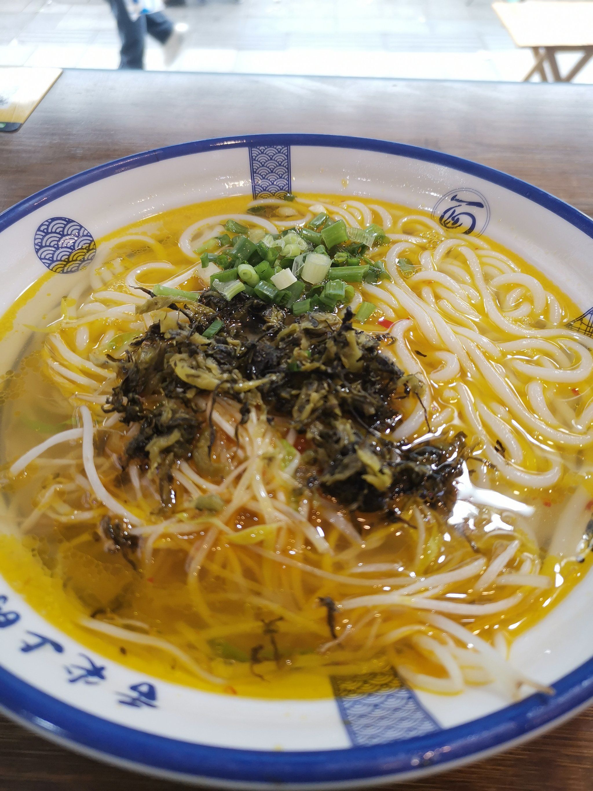 午餐打卡美味金汤米线
