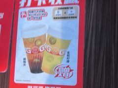 -胖哥俩肉蟹煲(海盐总店)