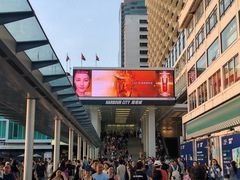 -海港城