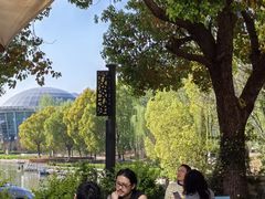 -Beans Solo豆号咖啡(百家湖花园店)