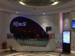 -好声音时尚量贩KTV(之心城店)