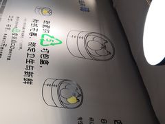 -笼铭坊(北蔡店)