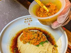 -松鹤楼面馆(清河万象汇店)