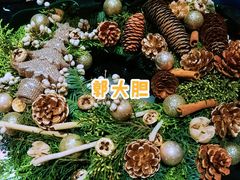 -北京三里屯CHAO酒店