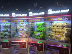 -反斗乐园(领展中心城店)