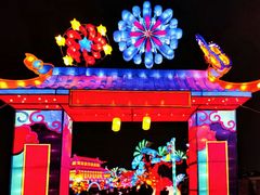 -西安城墙·碑林历史文化景区