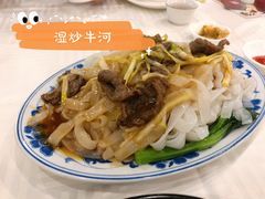 -金城大酒店-中餐厅(汾江中路店)