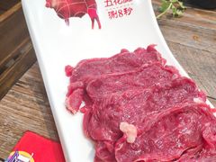 -牛缘村·贵州黄牛肉火锅(西善桥店)