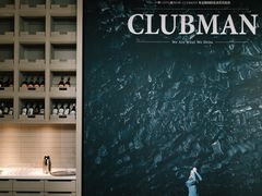 -北京三里屯CHAO酒店