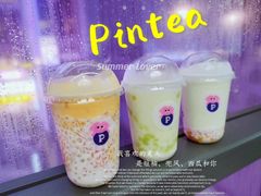 -PINTEA LAB(北京路店)